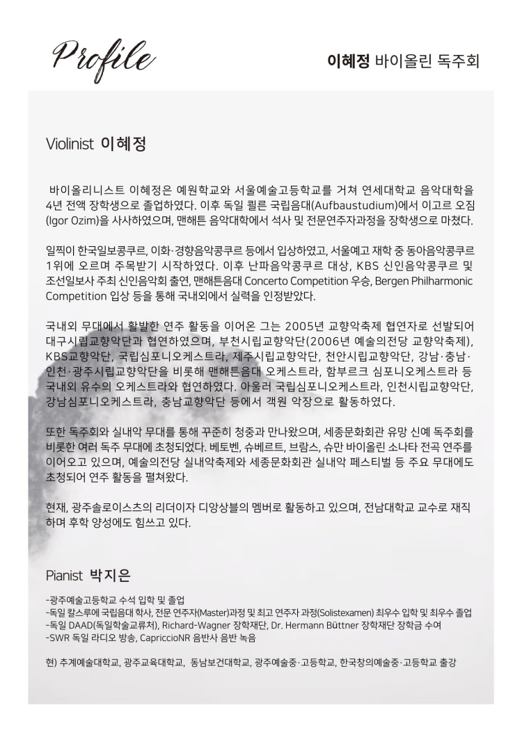 소개 이미지