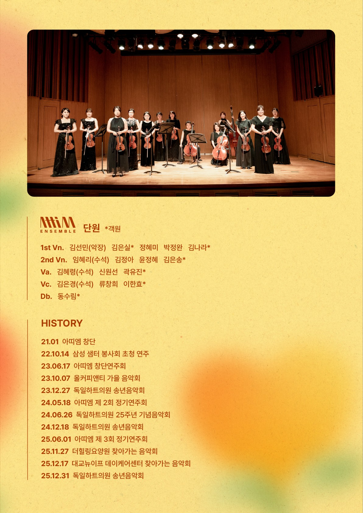 소개 이미지