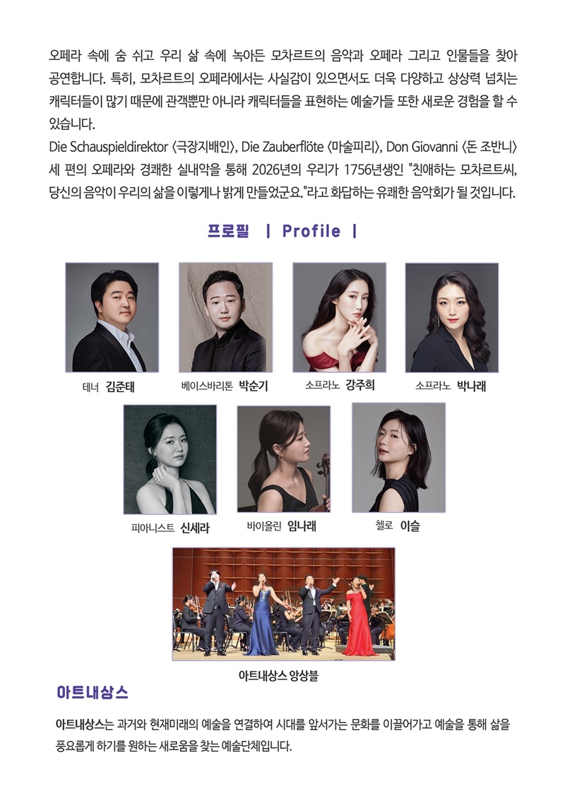 소개 이미지