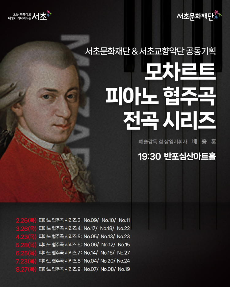 소개 이미지