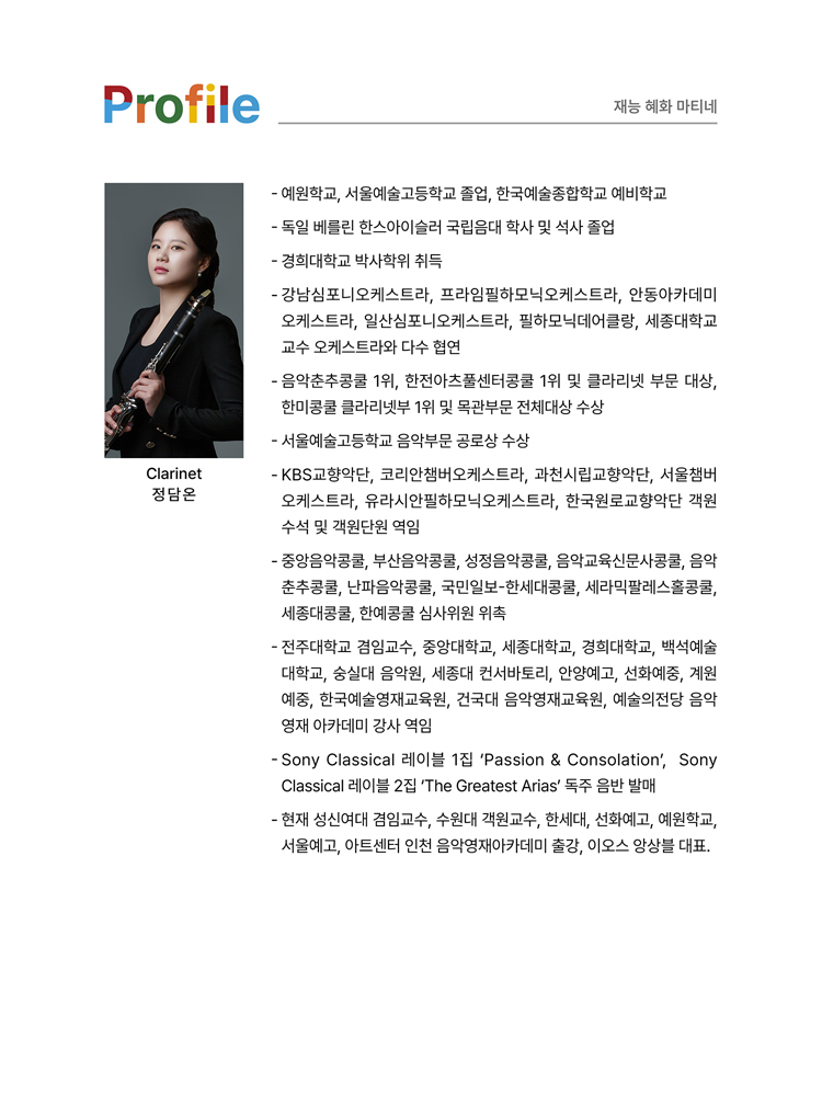 소개 이미지