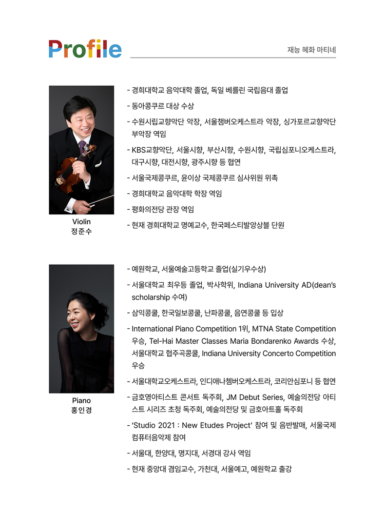 소개 이미지