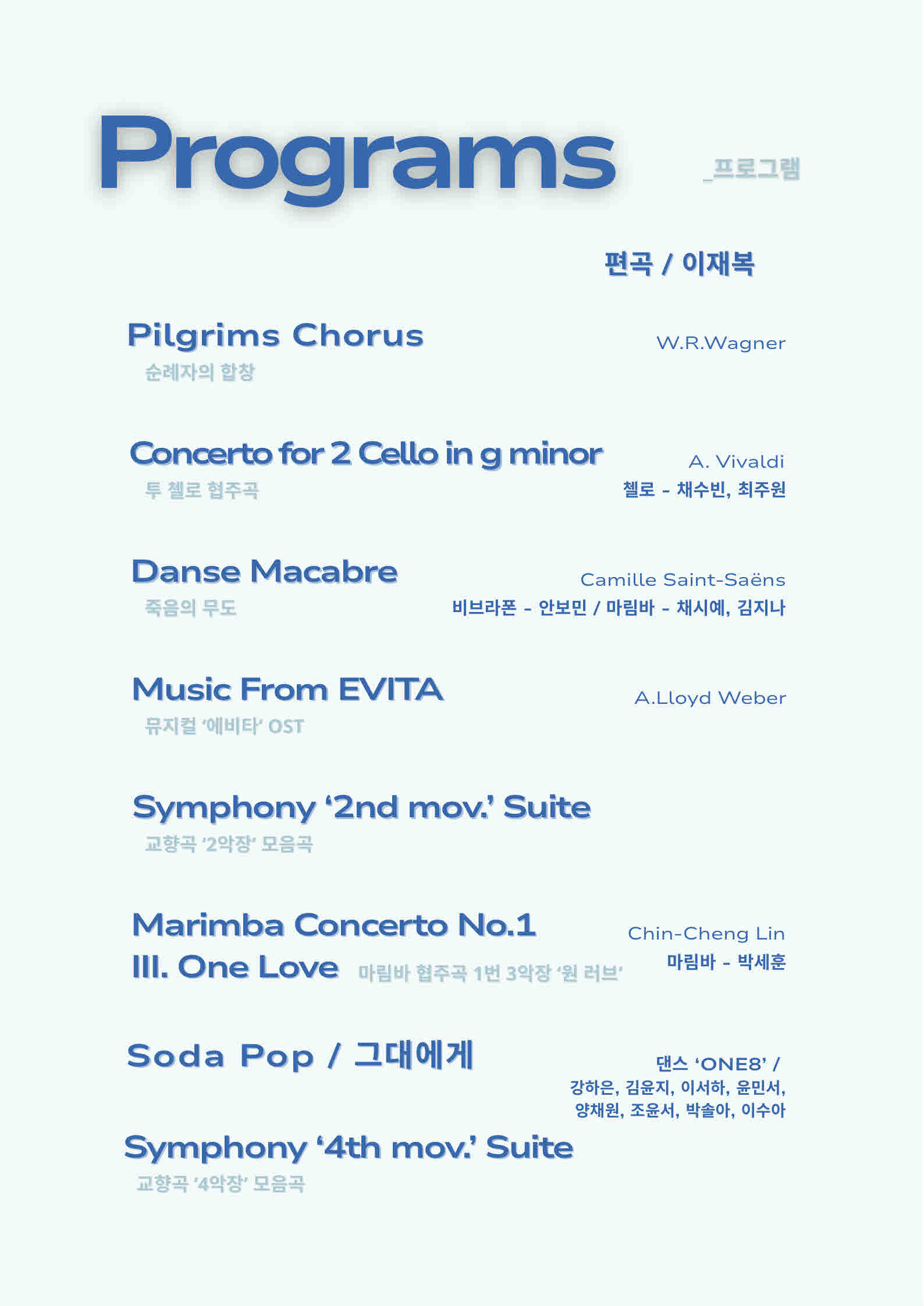 소개 이미지