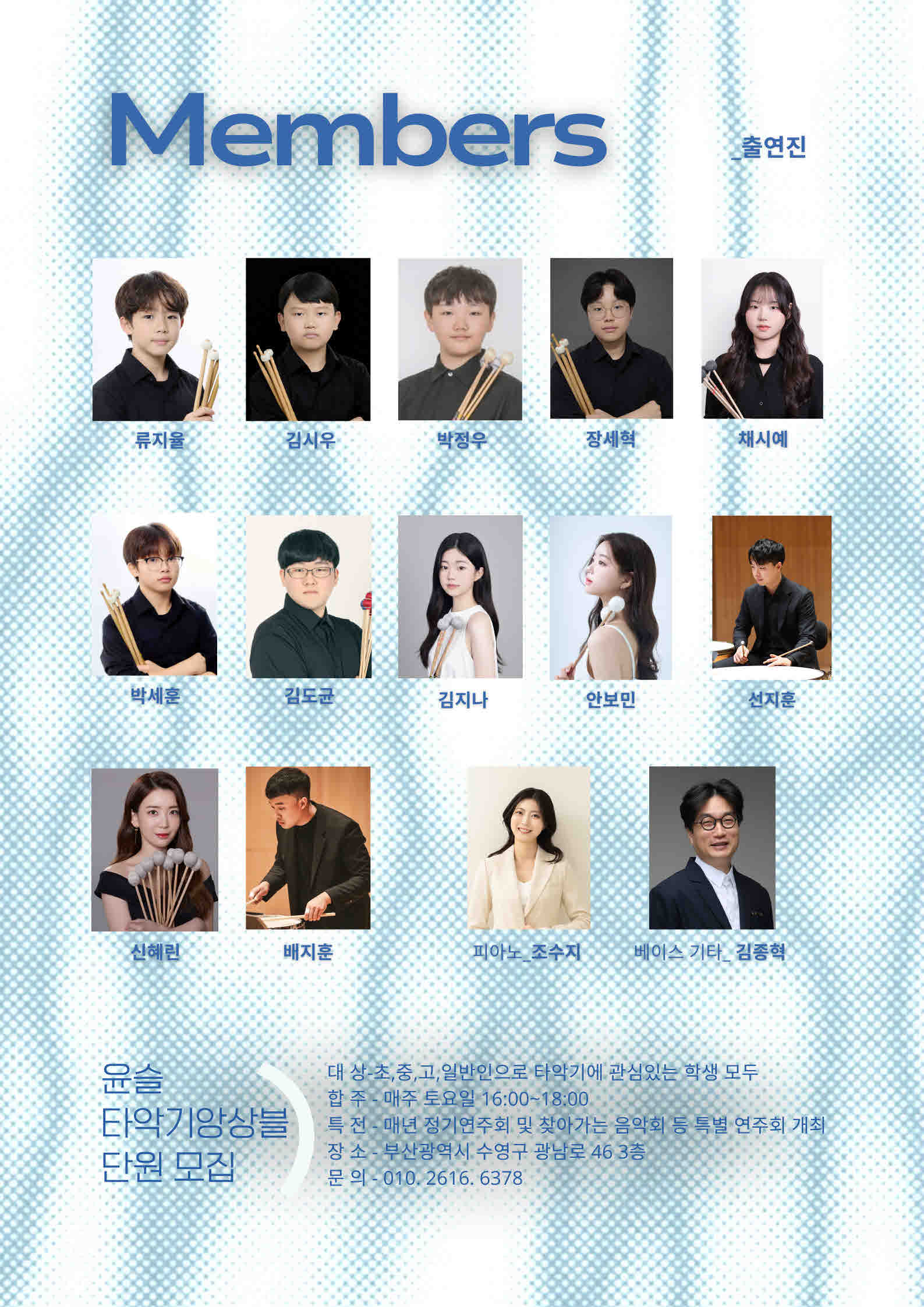 소개 이미지