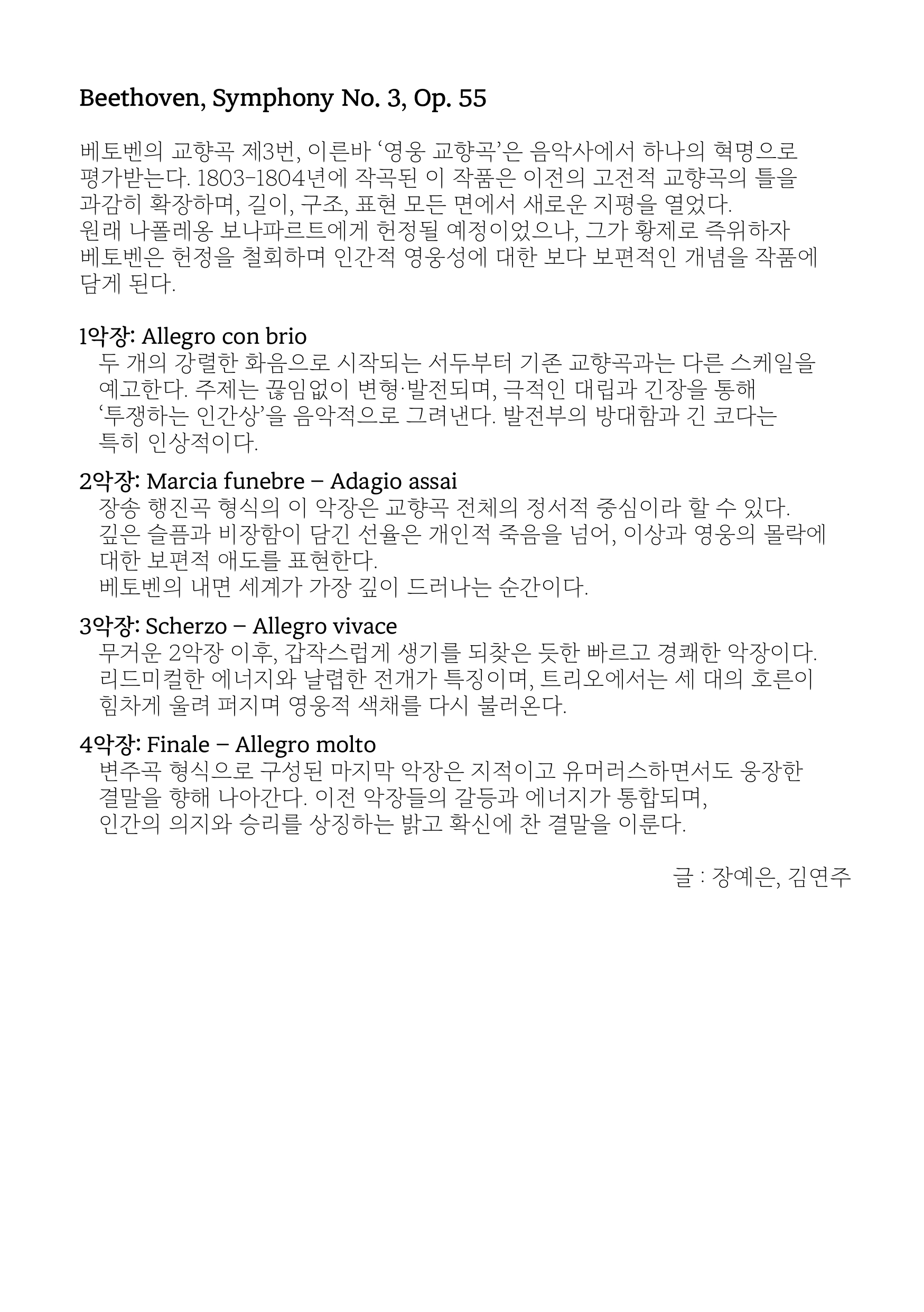 소개 이미지