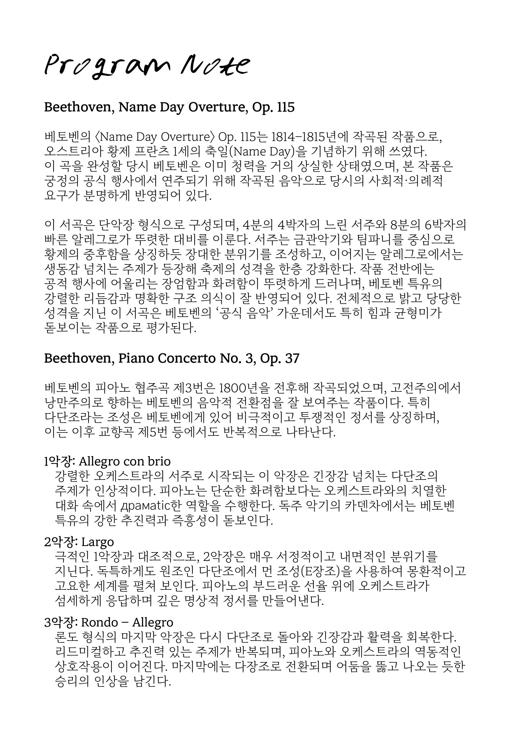 소개 이미지