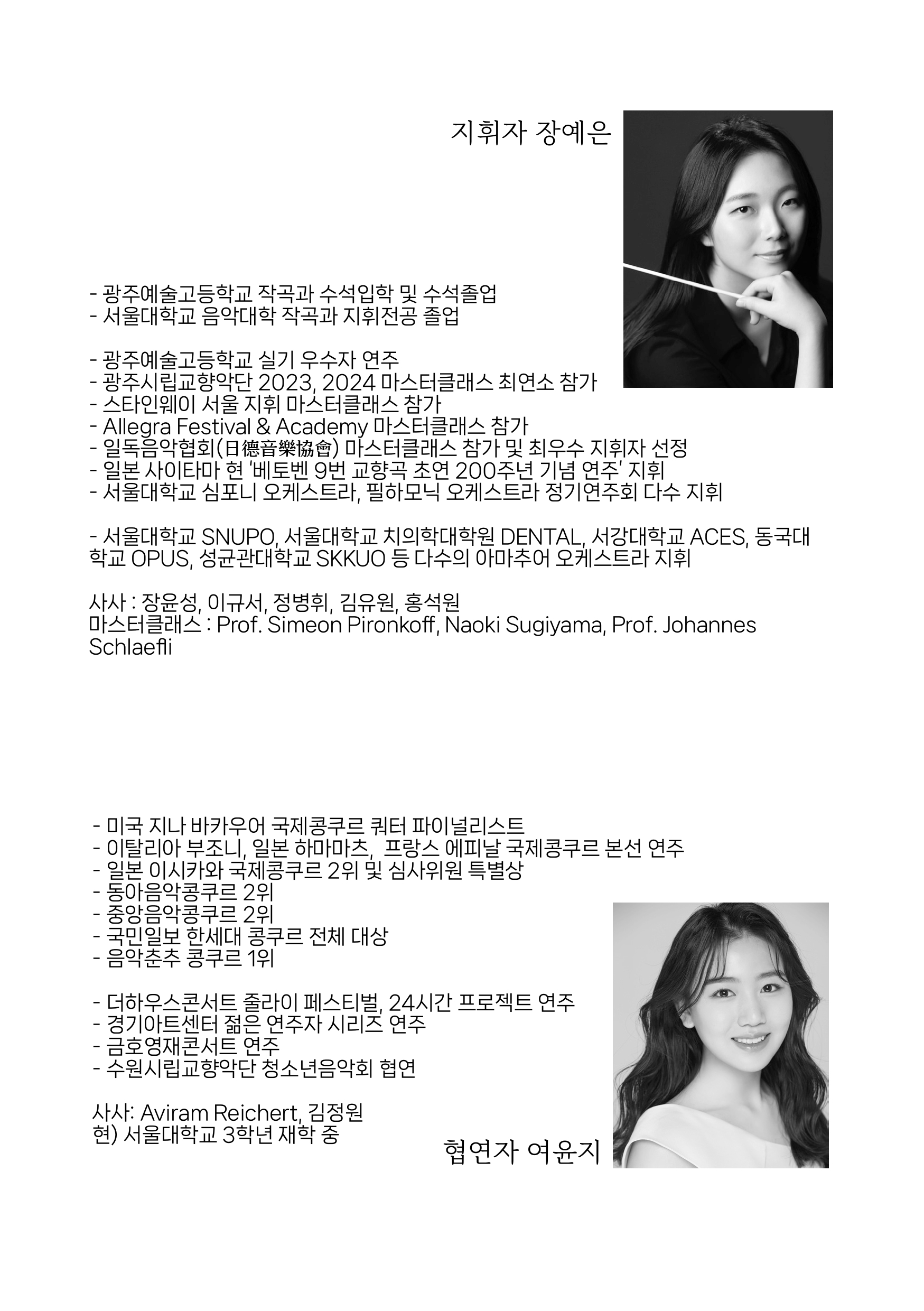 소개 이미지