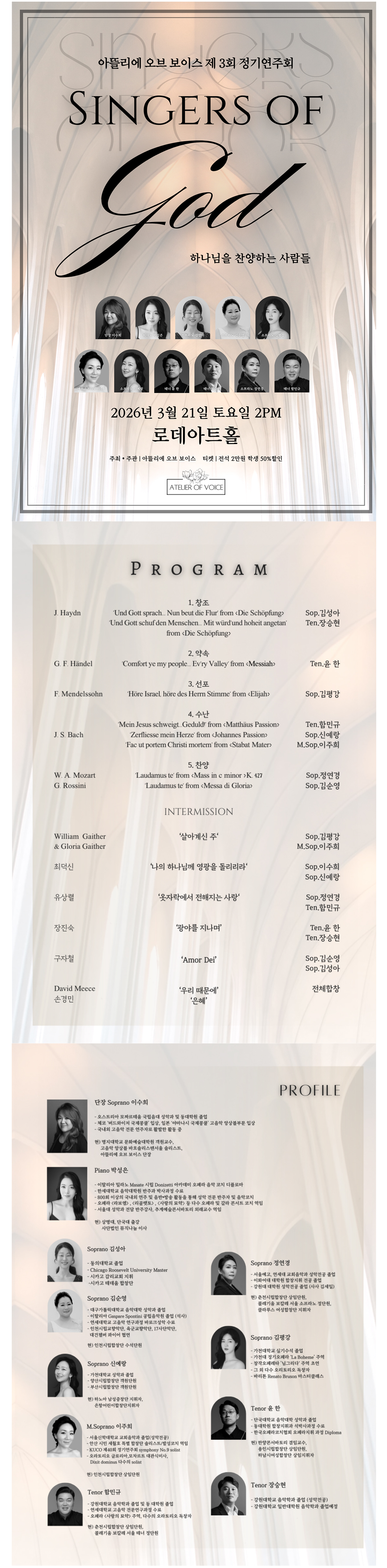 소개 이미지