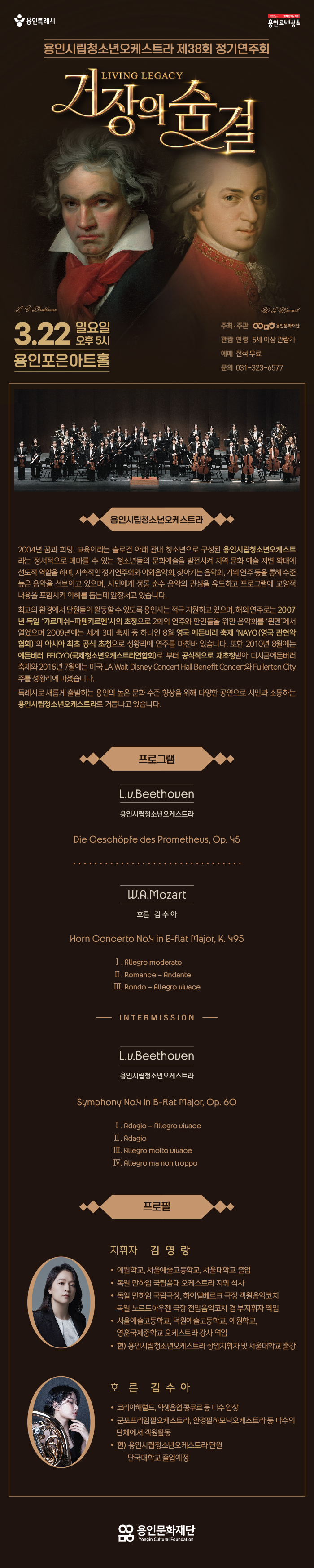 소개 이미지