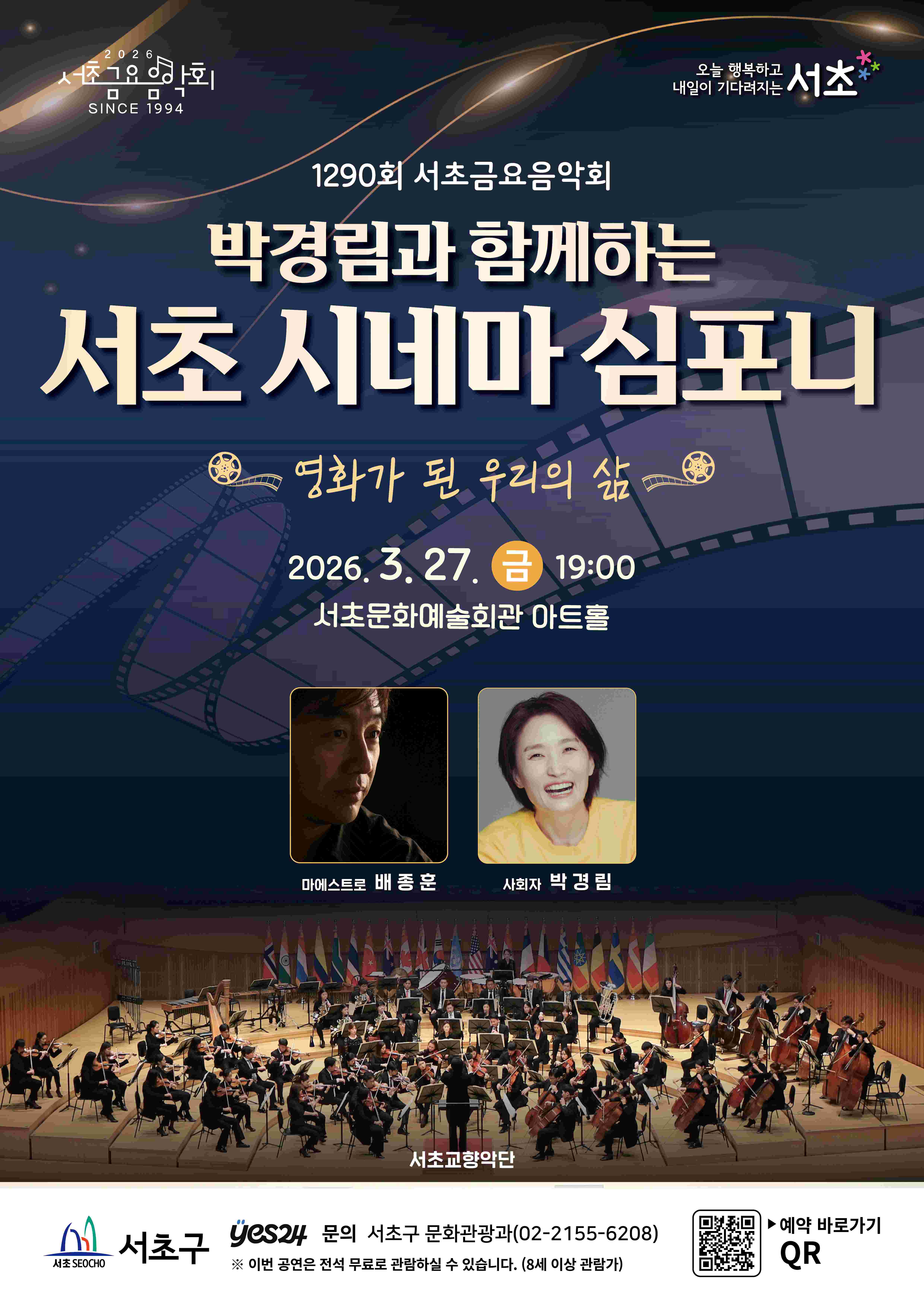 소개 이미지