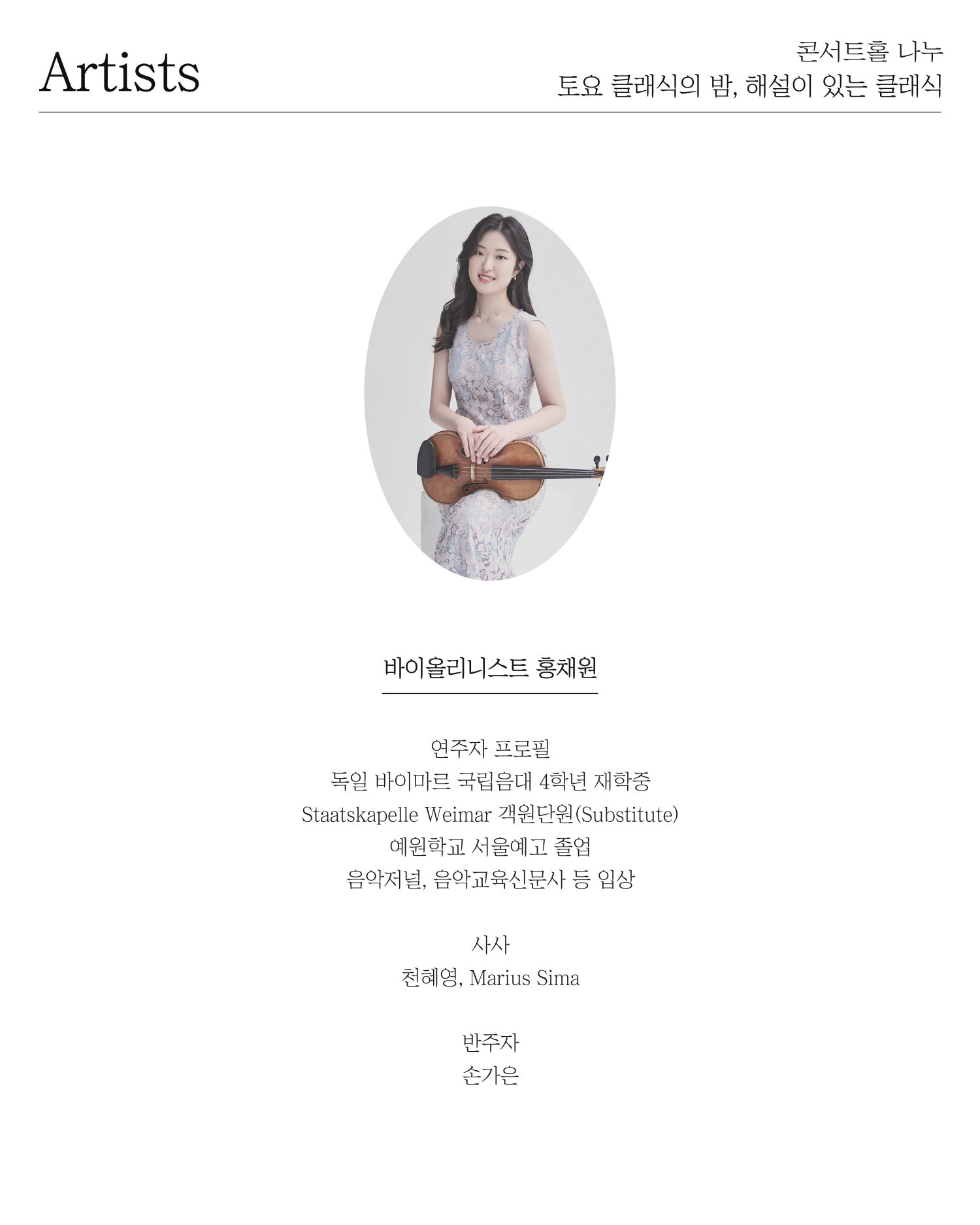 소개 이미지