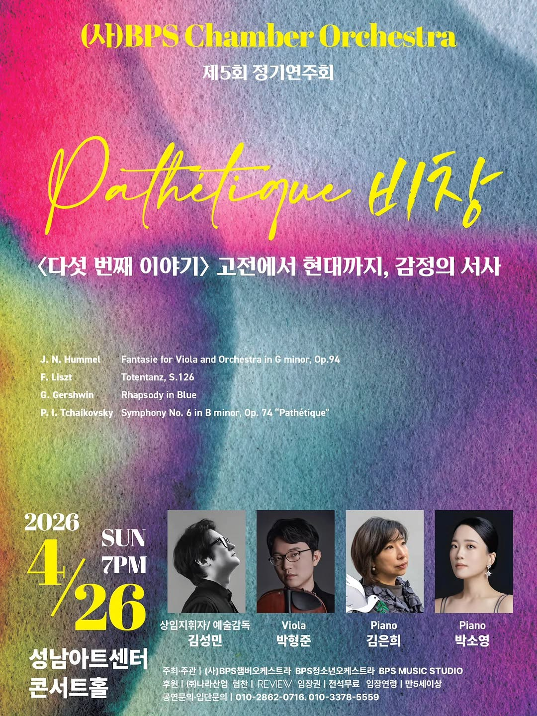 소개 이미지
