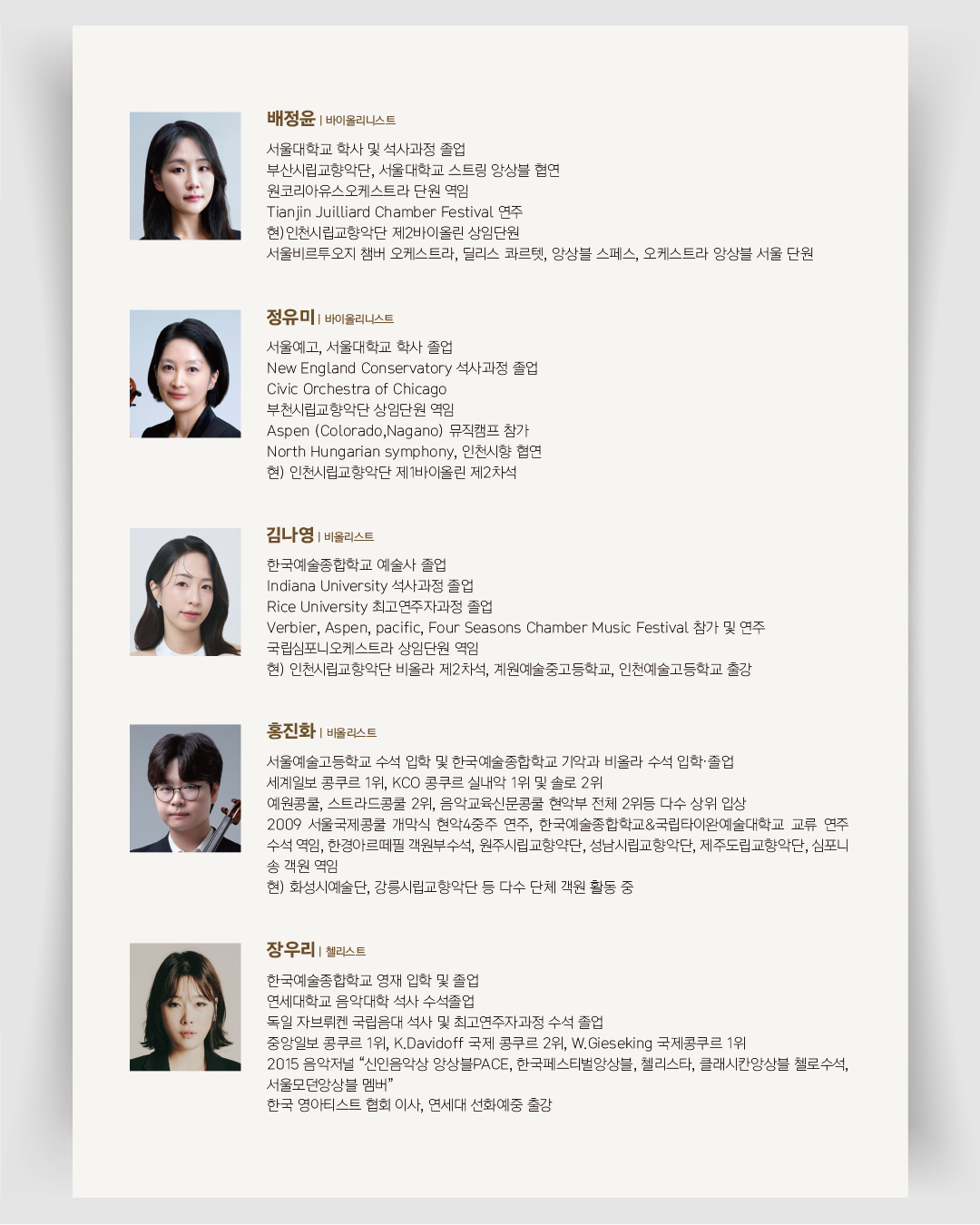 소개 이미지