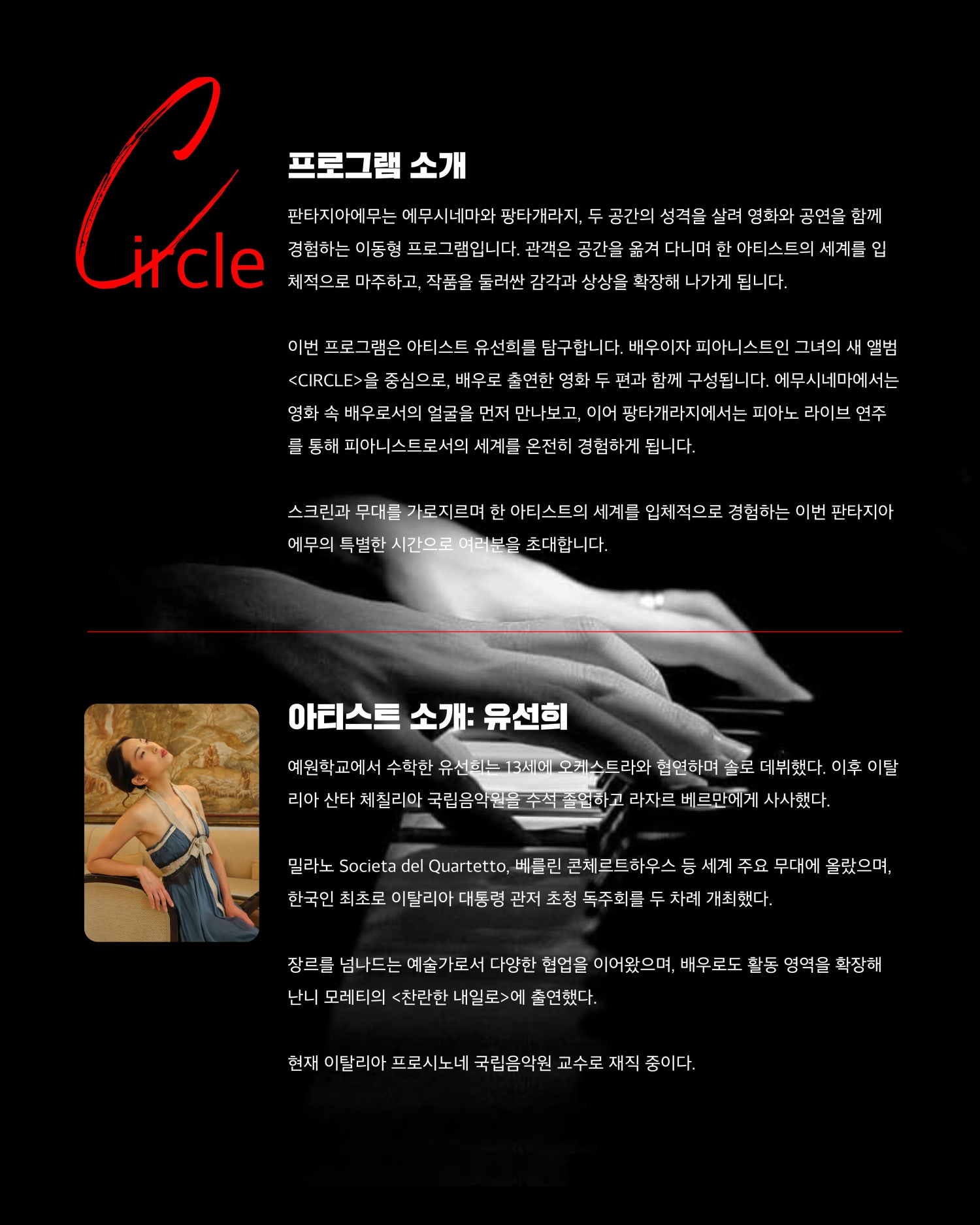 소개 이미지