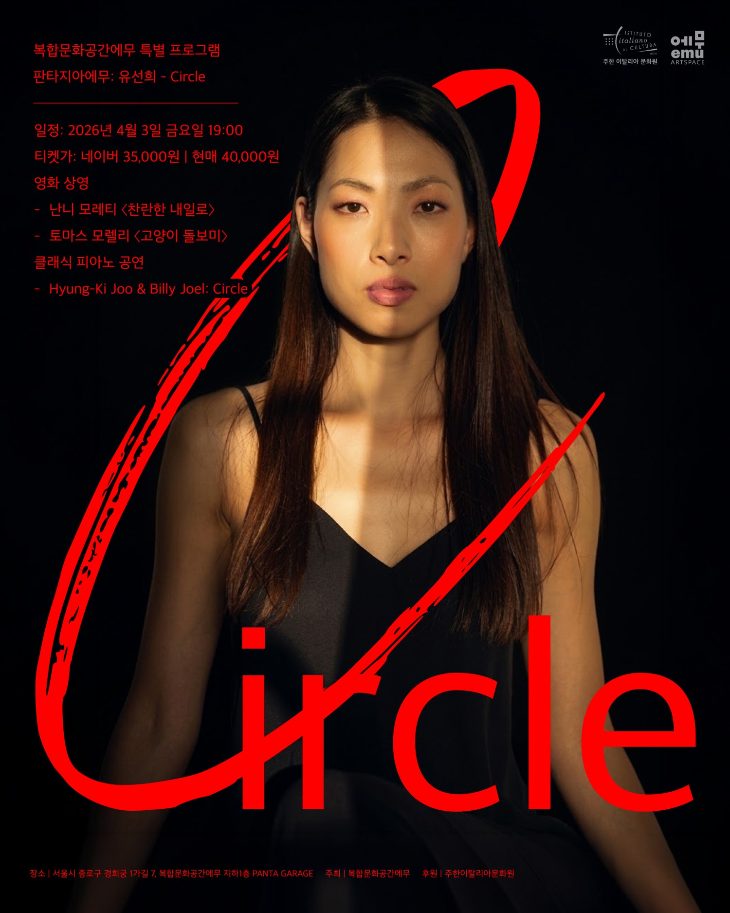소개 이미지