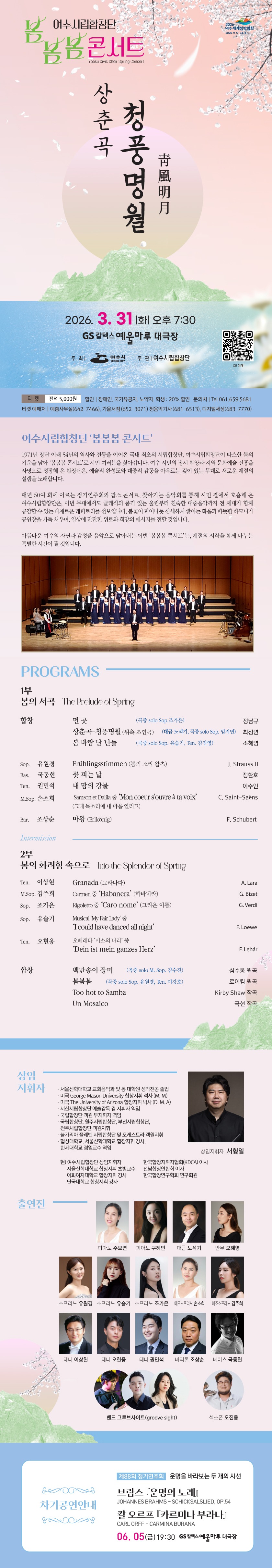 소개 이미지