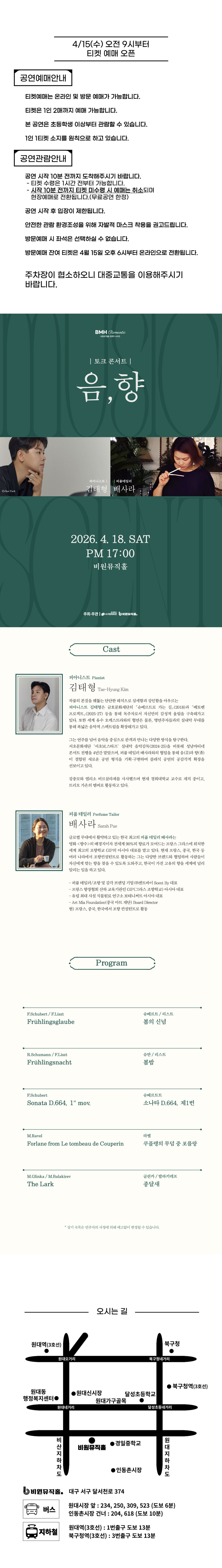 소개 이미지