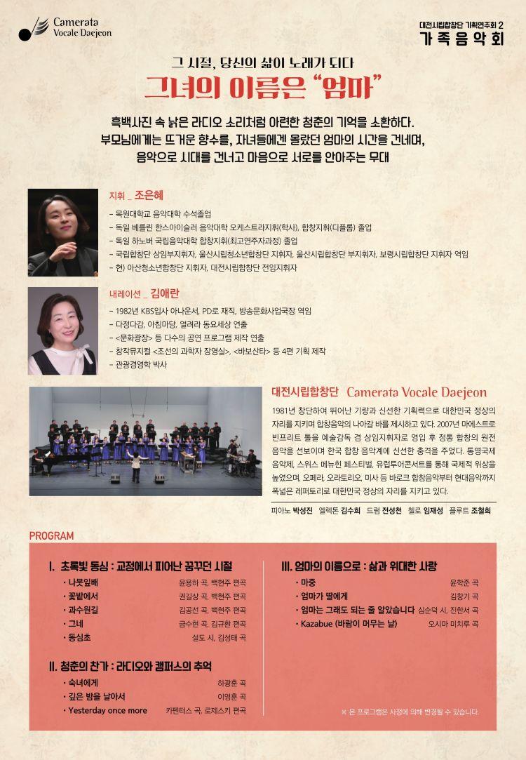 소개 이미지