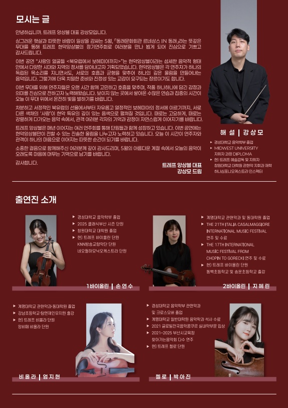 소개 이미지