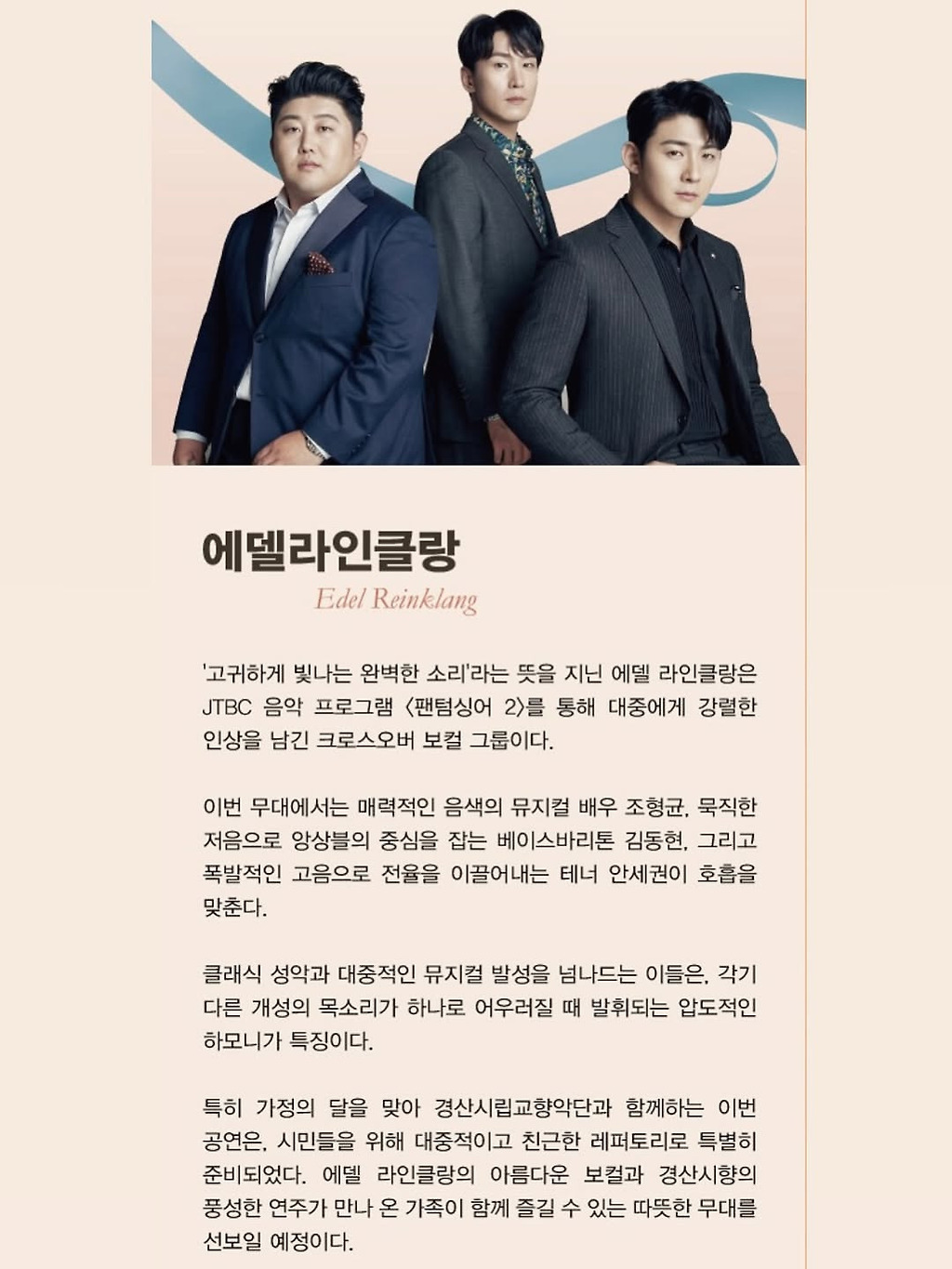 소개 이미지