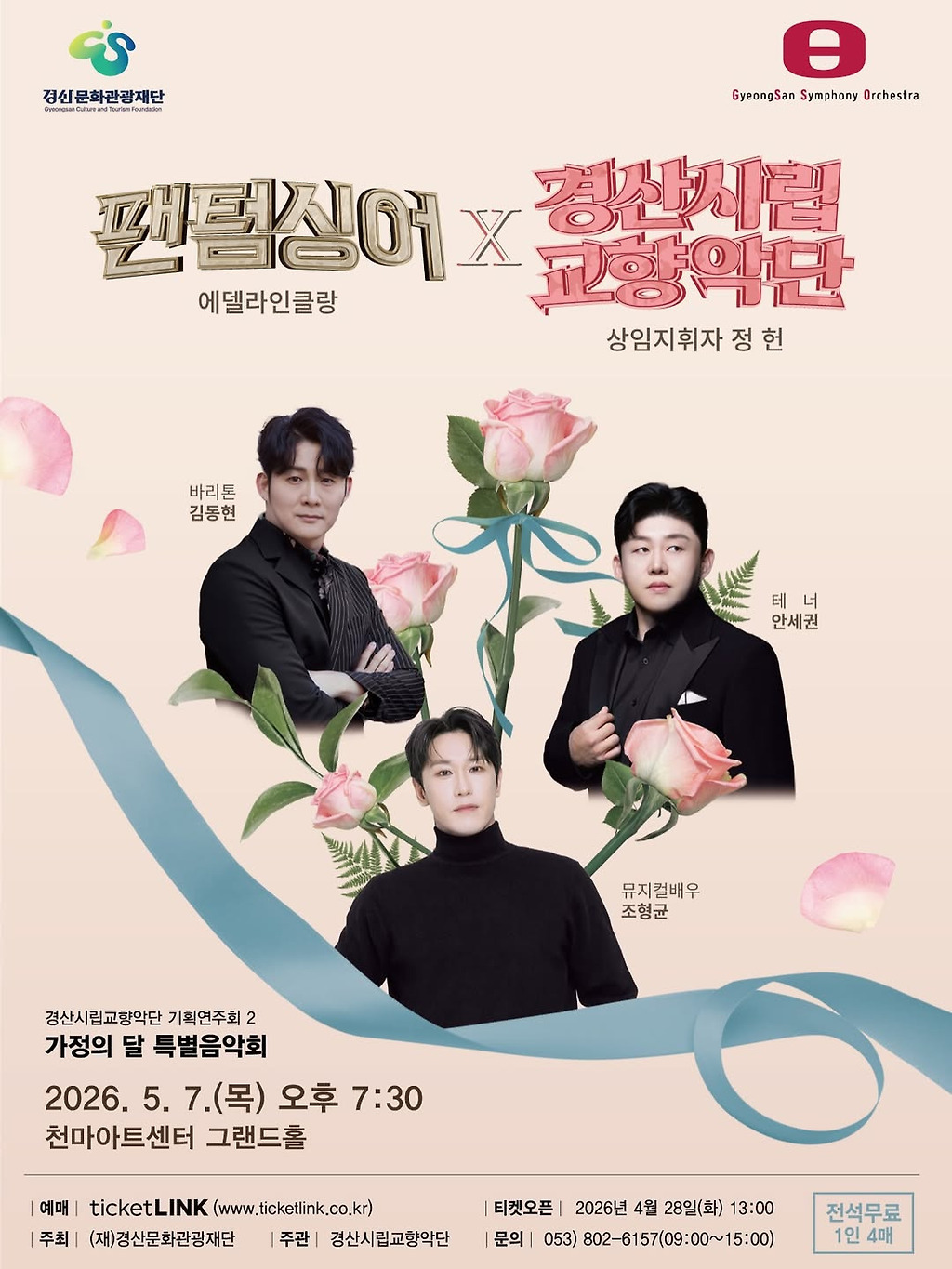 소개 이미지