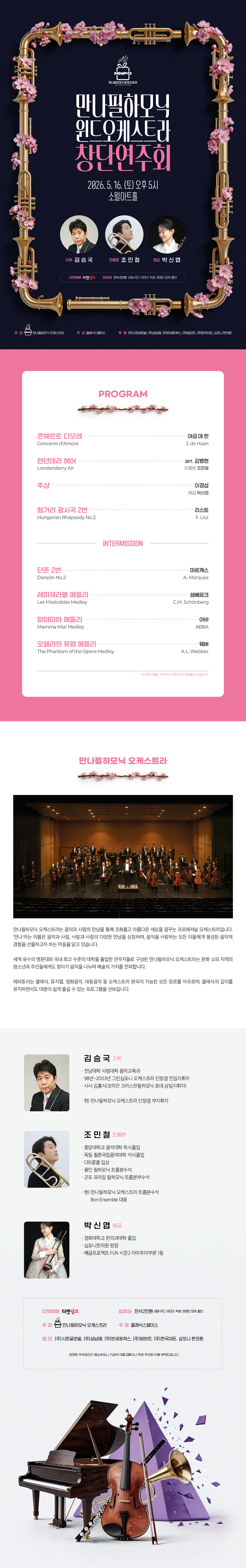 소개 이미지
