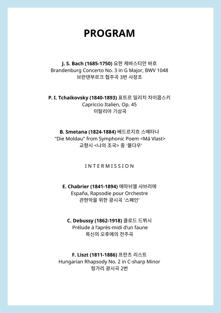 소개 이미지