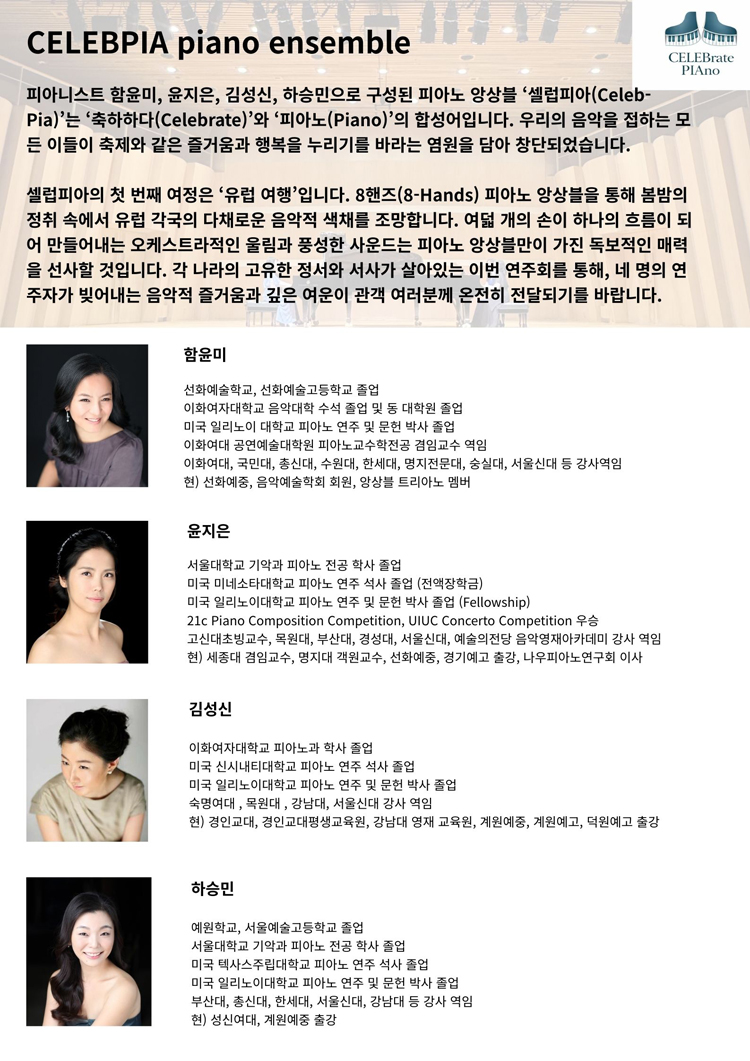 소개 이미지