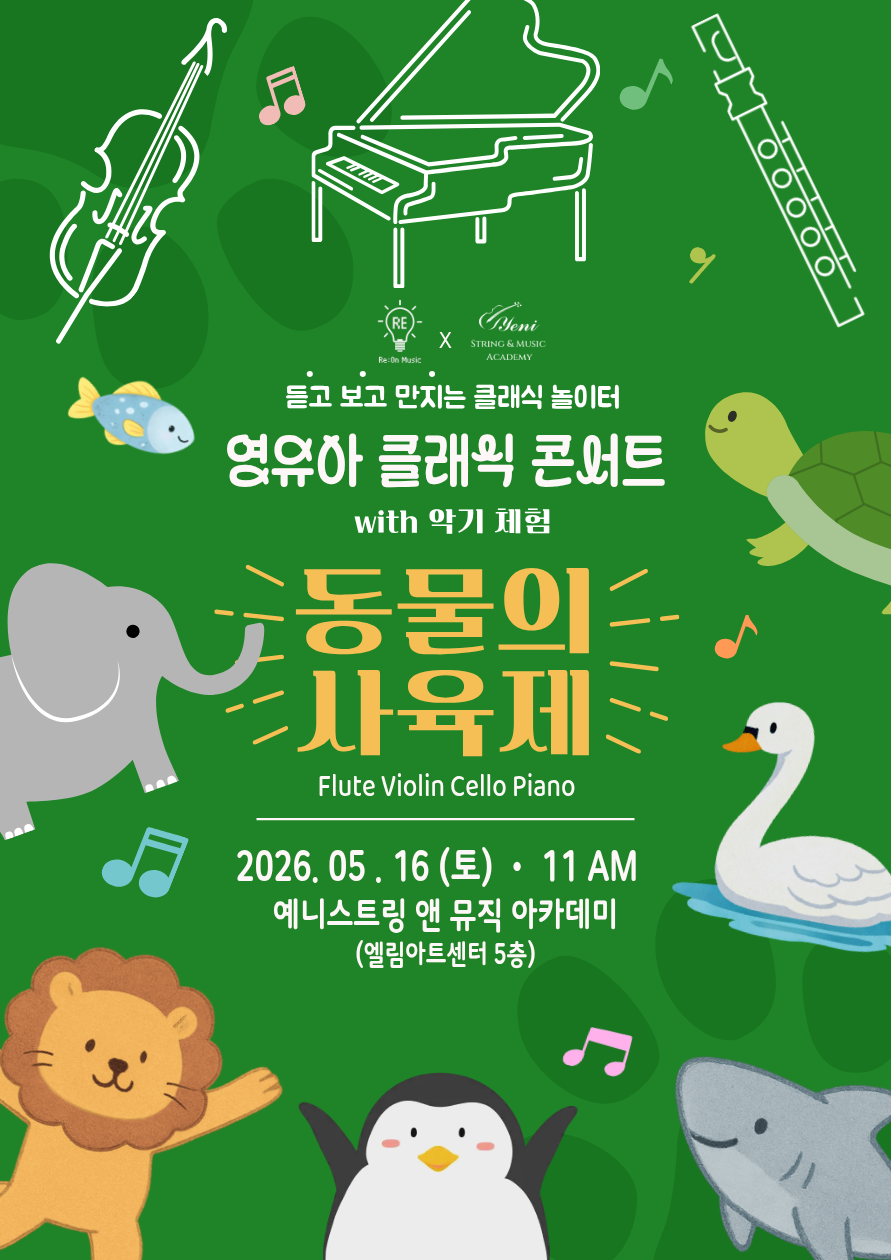 소개 이미지