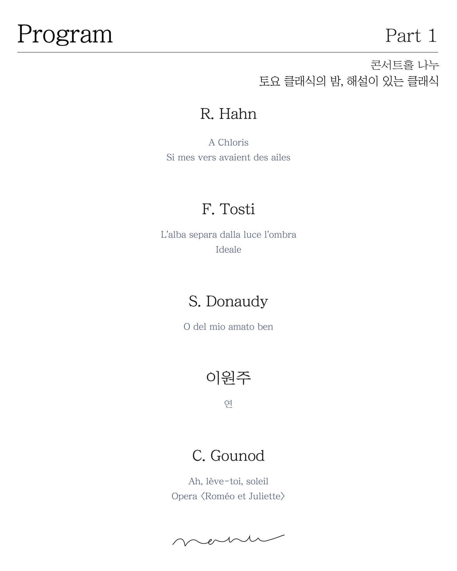 소개 이미지