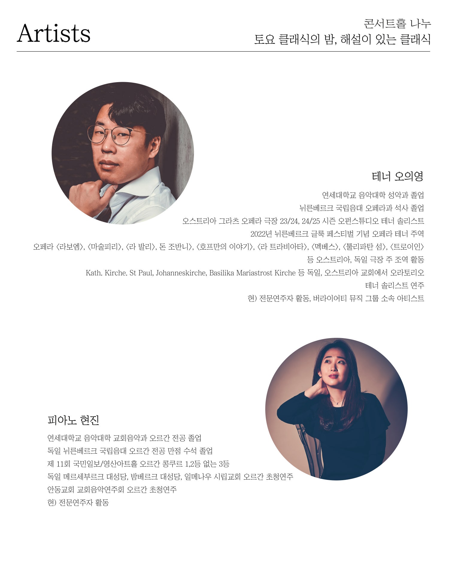소개 이미지