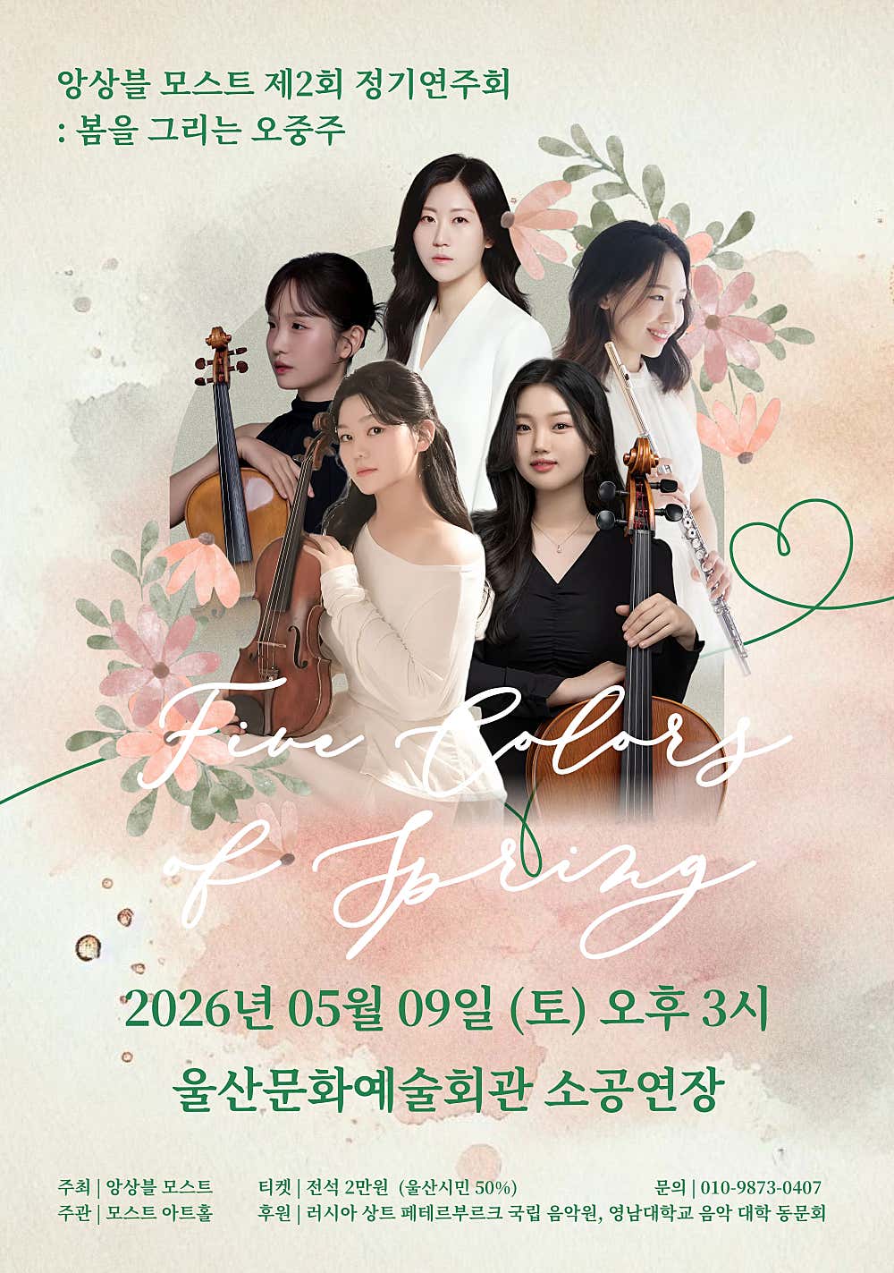 소개 이미지