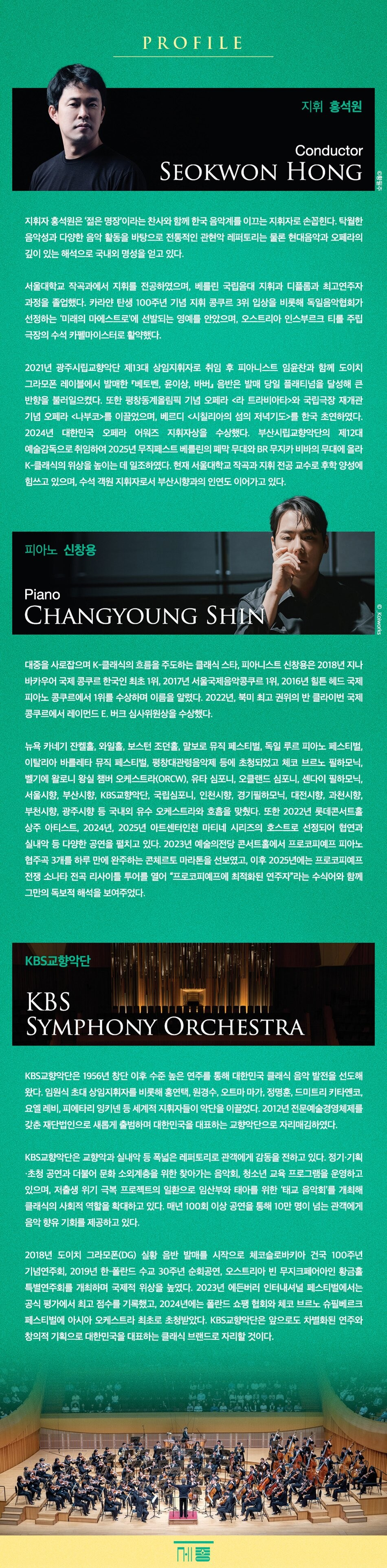 소개 이미지