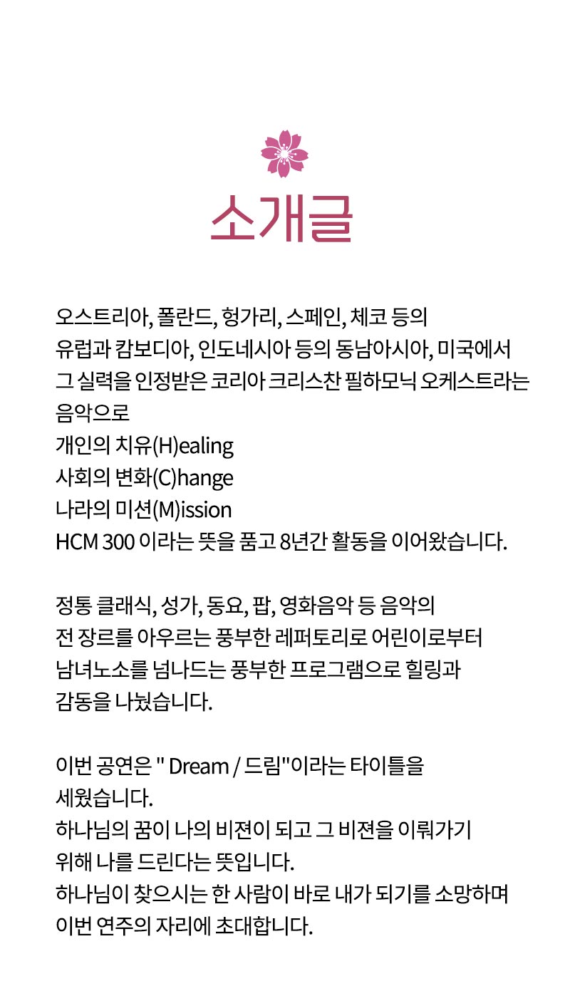 소개 이미지
