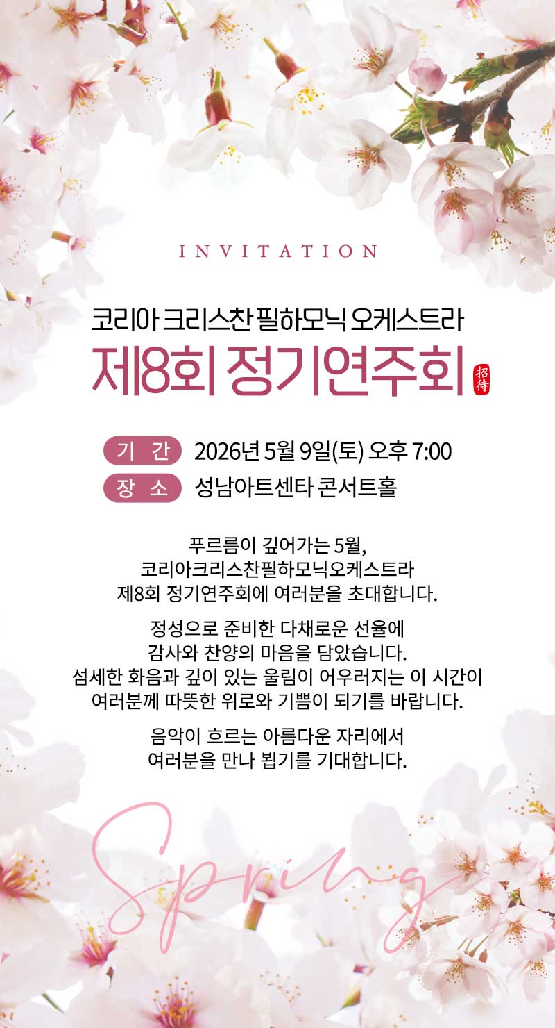 소개 이미지