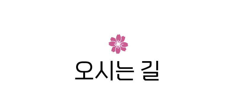 소개 이미지