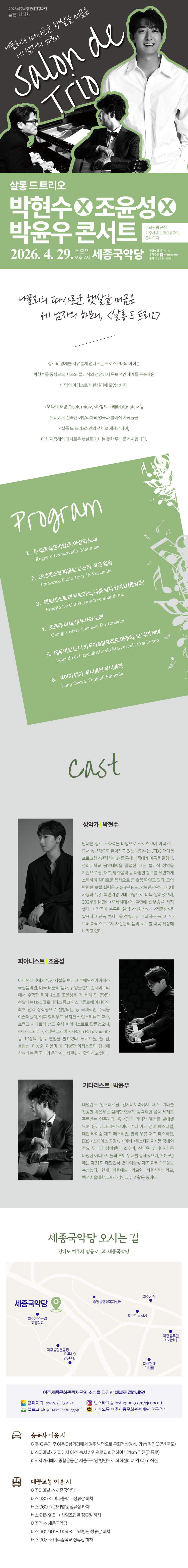 소개 이미지