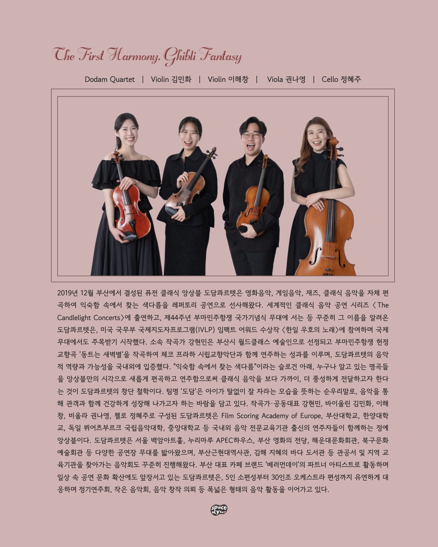 소개 이미지