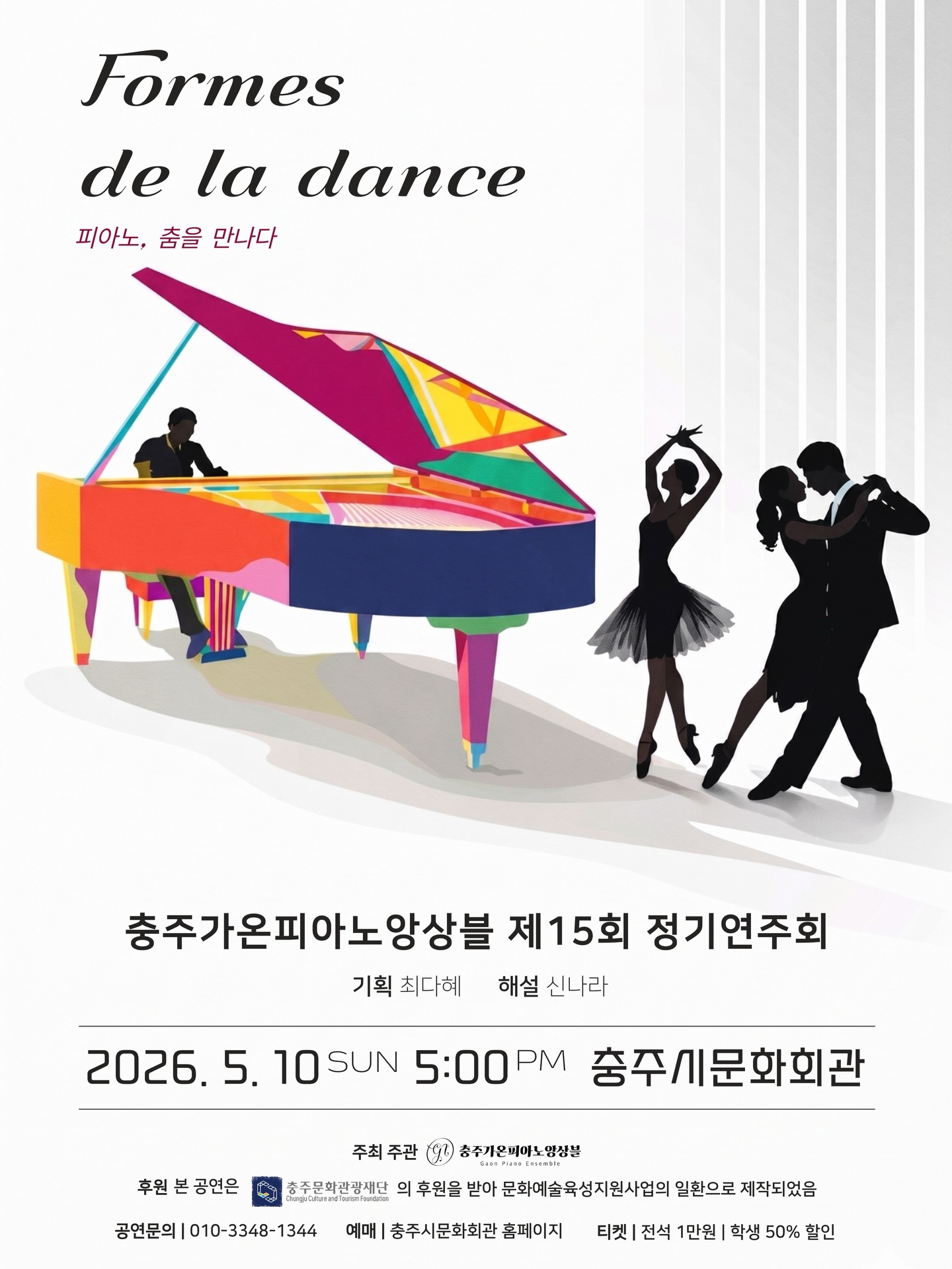 소개 이미지