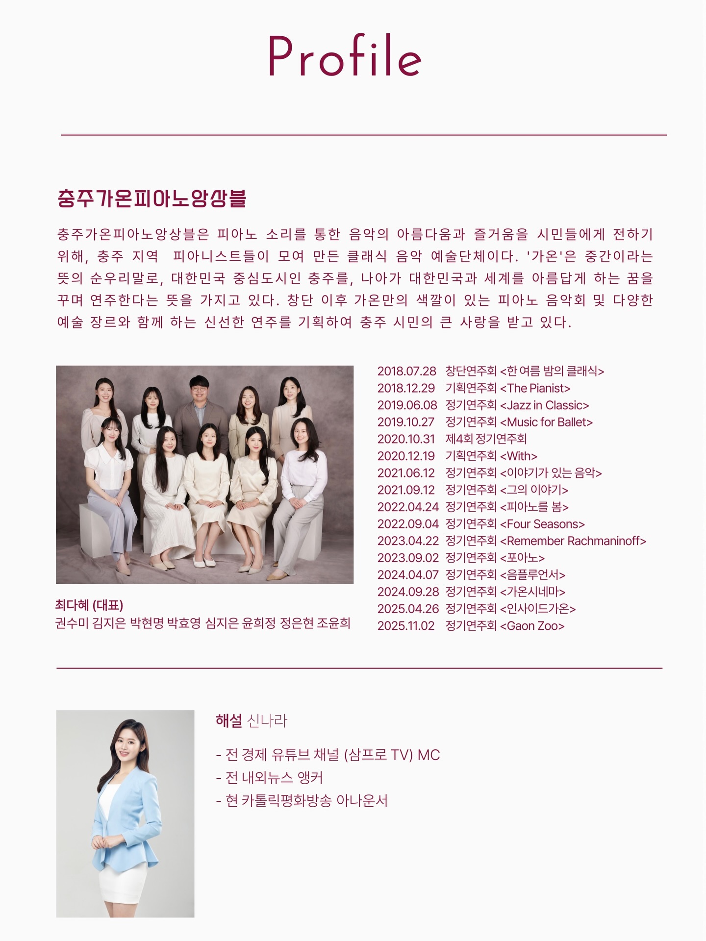 소개 이미지