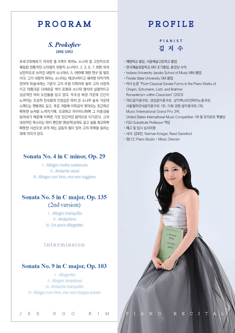 소개 이미지