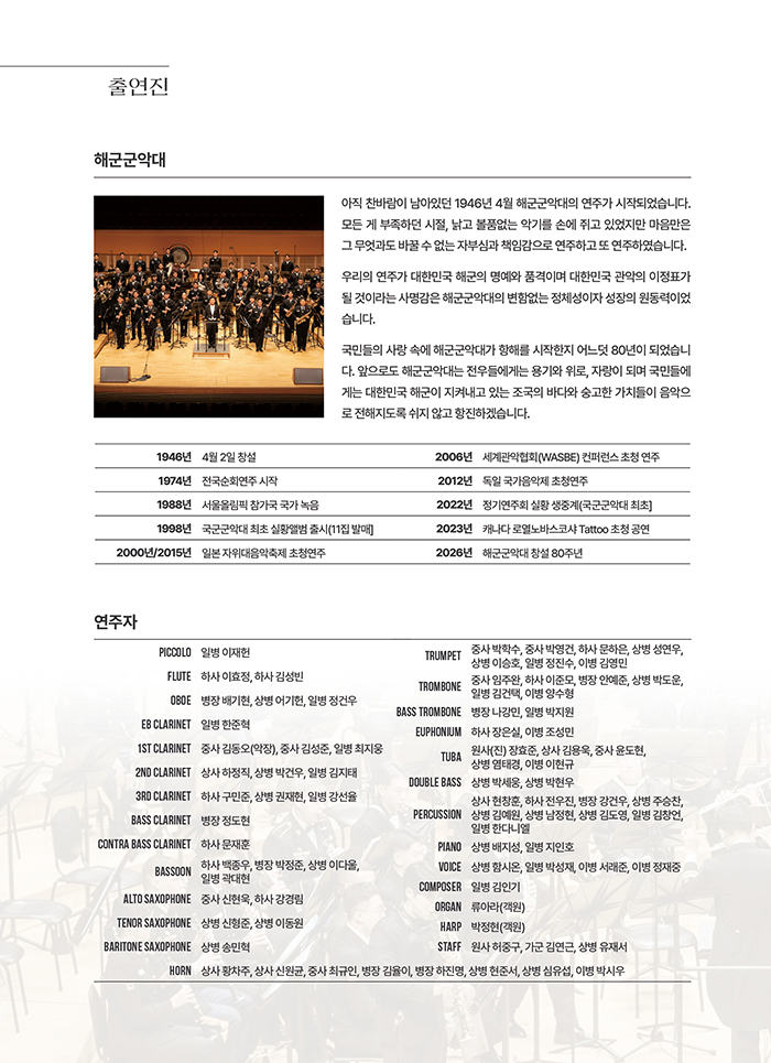 소개 이미지