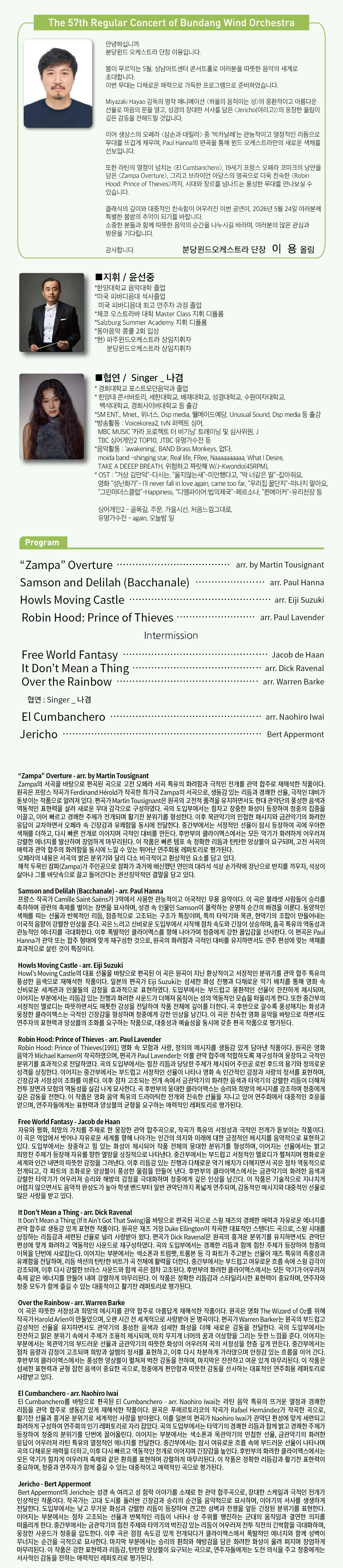 소개 이미지