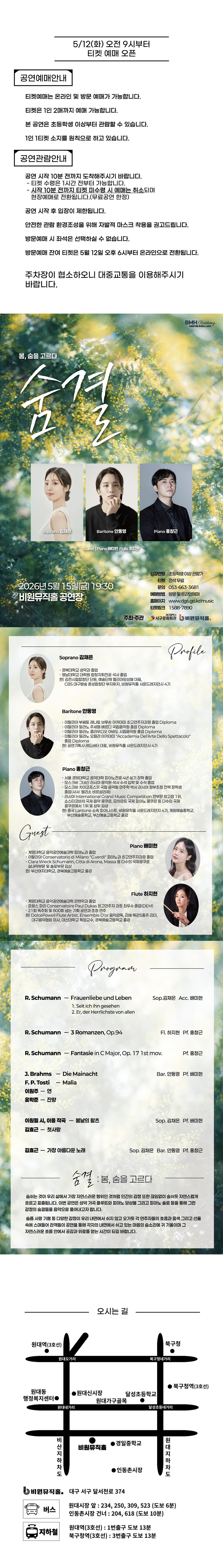 소개 이미지