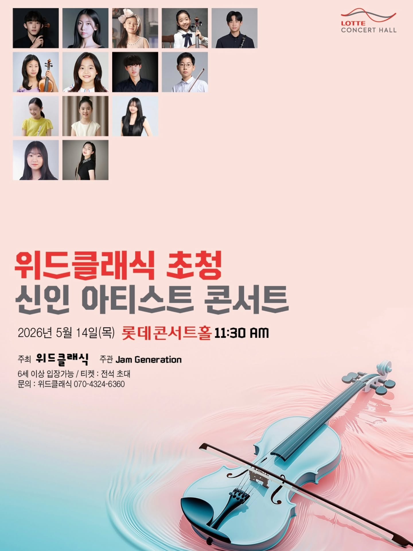 소개 이미지