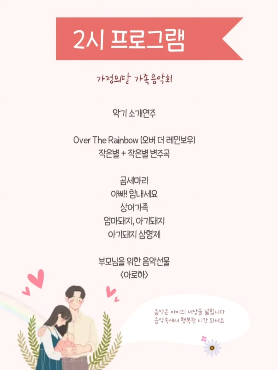 소개 이미지