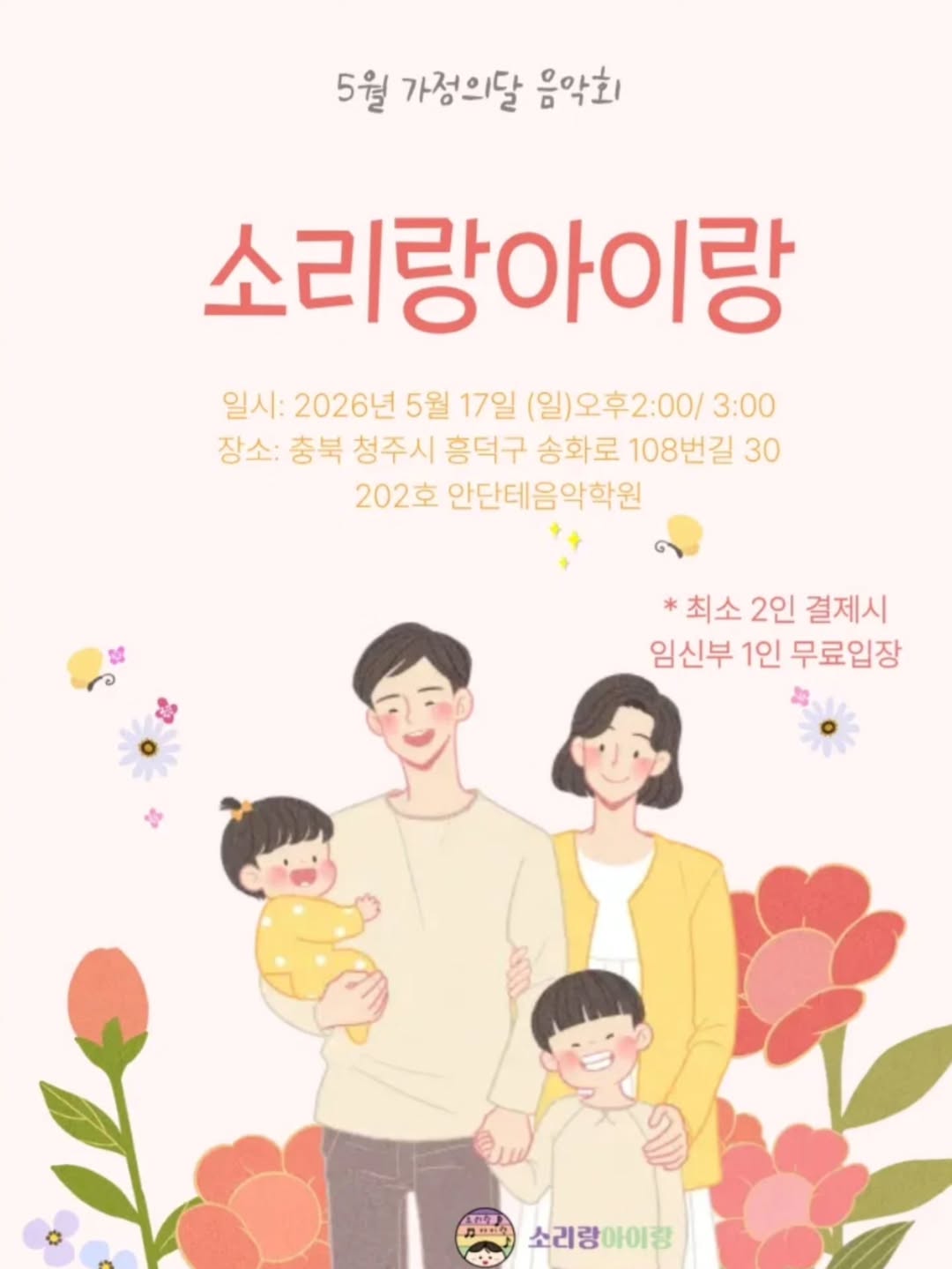 소개 이미지