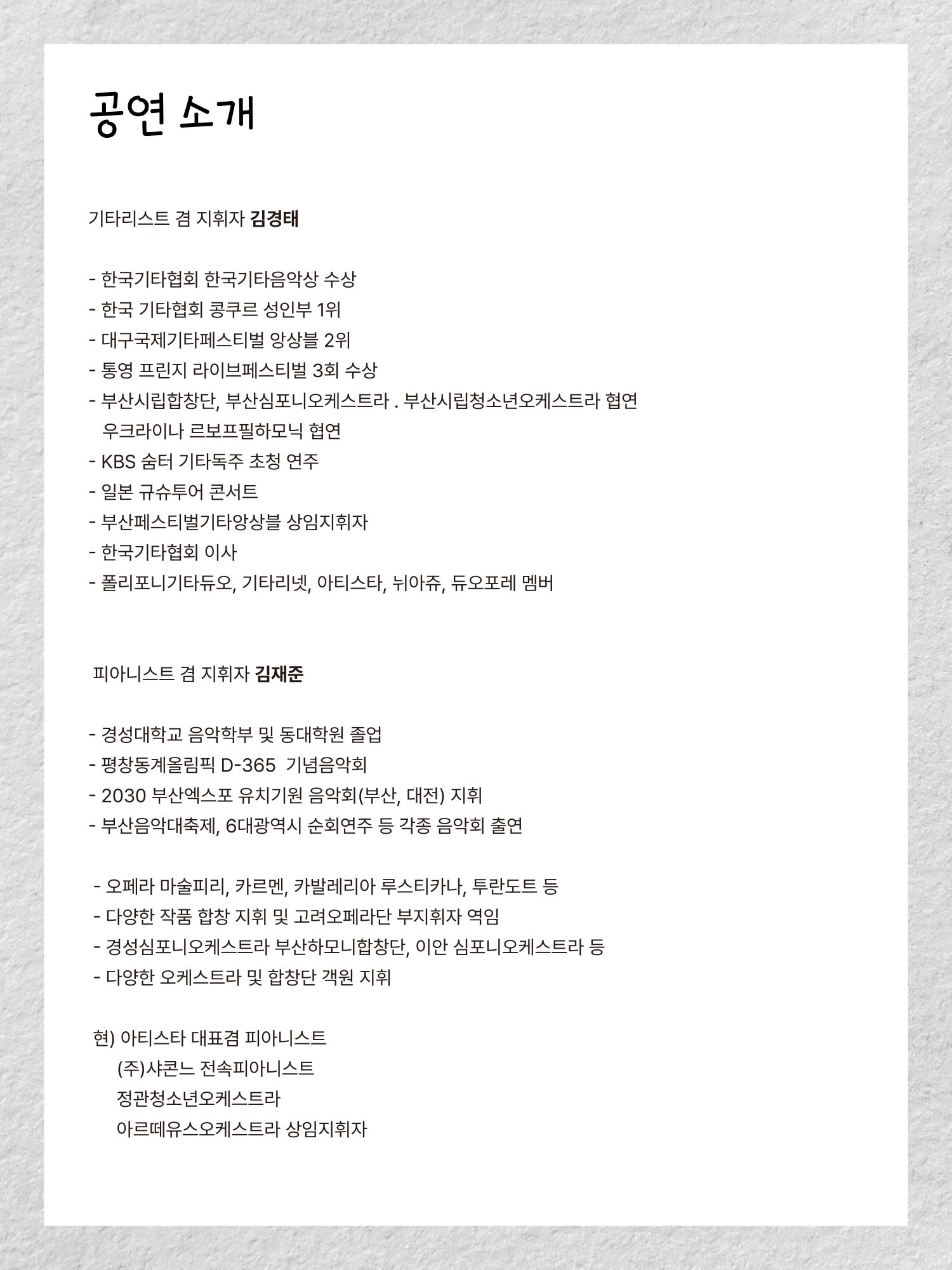 소개 이미지