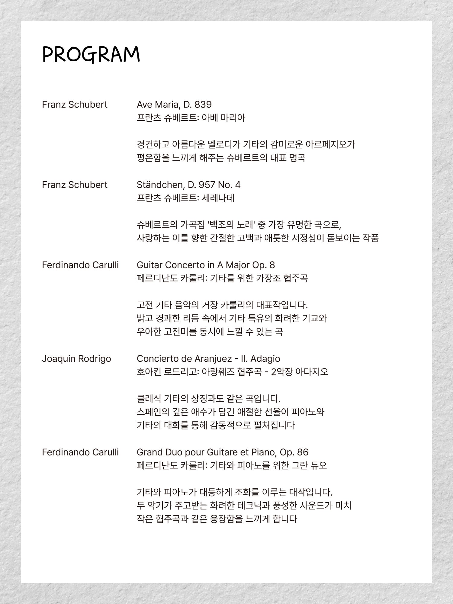 소개 이미지