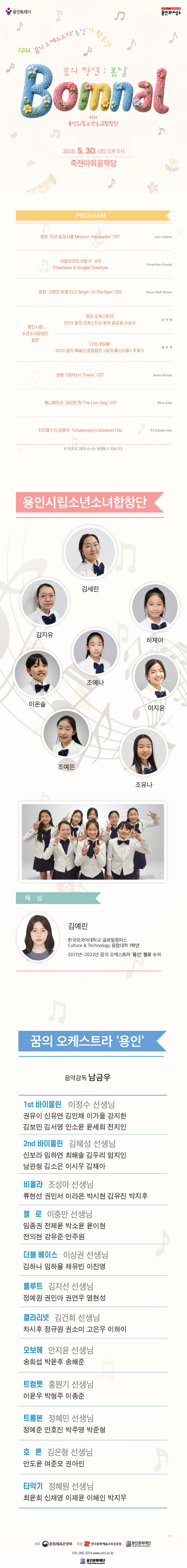 소개 이미지